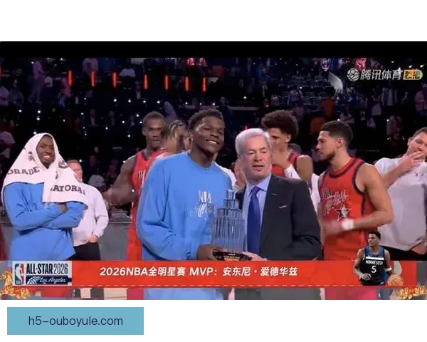 华子完胜小卡当选全明星MVP