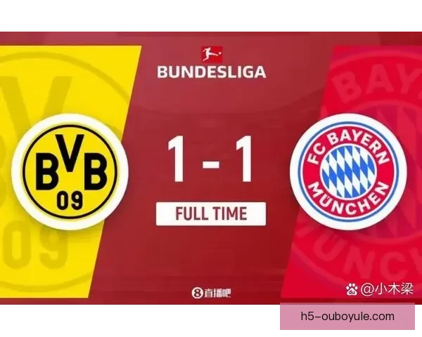 凯恩帕夫破门拜仁半场两球领先